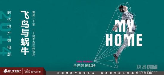 制作仿真大众机动车整车出厂合格证